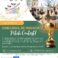 1 Post Pitch Contest_final